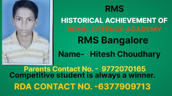 sainik school coaching center